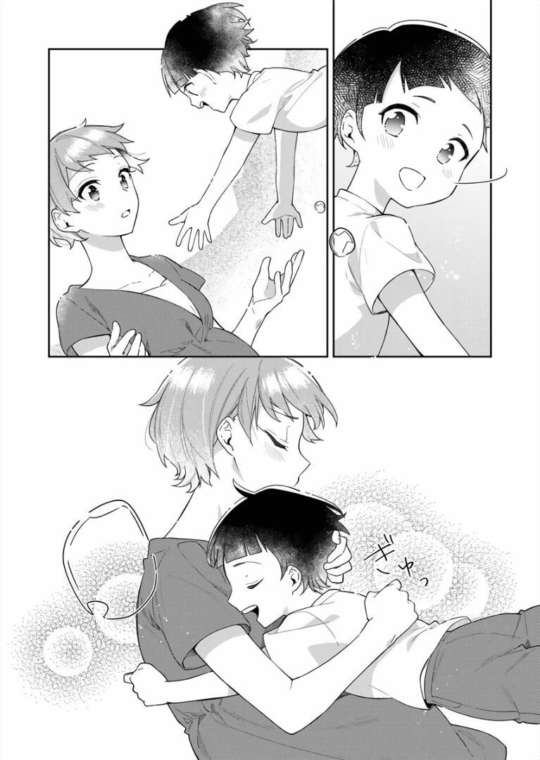 The Aquatope On White Sand Chapter 6 - Trang 2