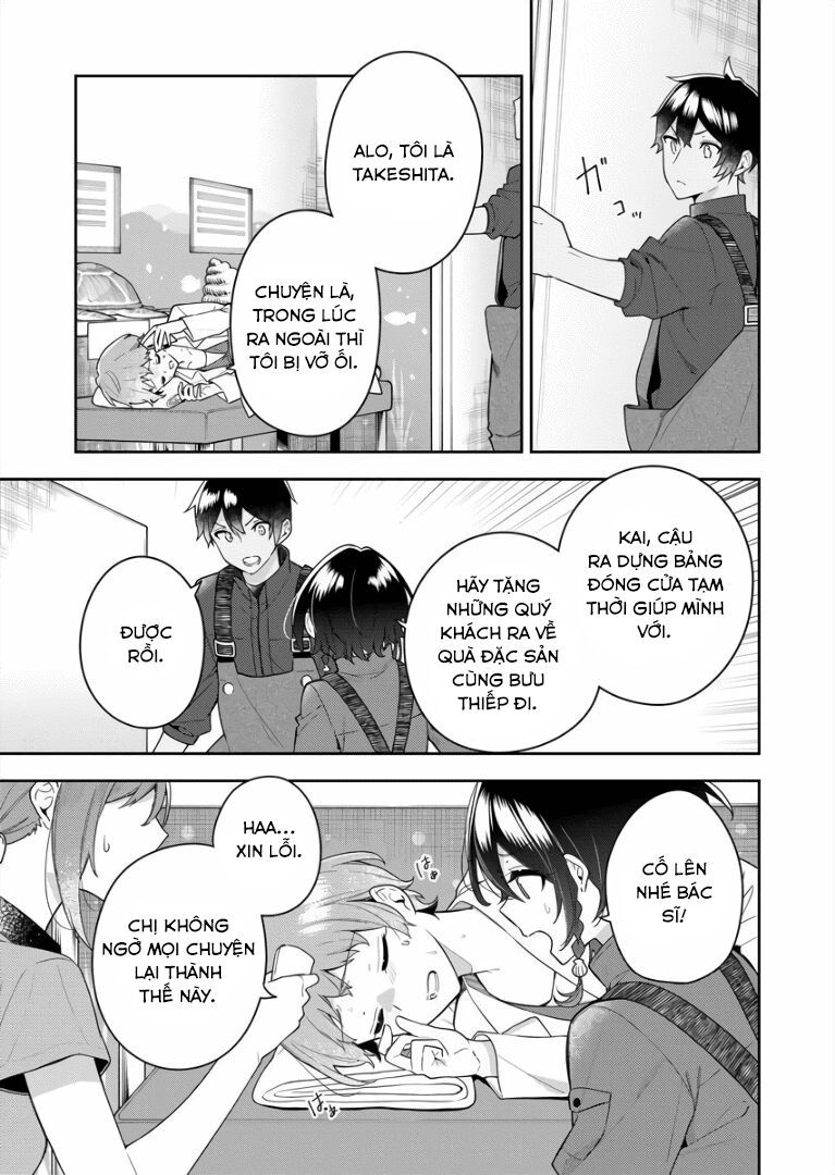 The Aquatope On White Sand Chapter 6 - Trang 2