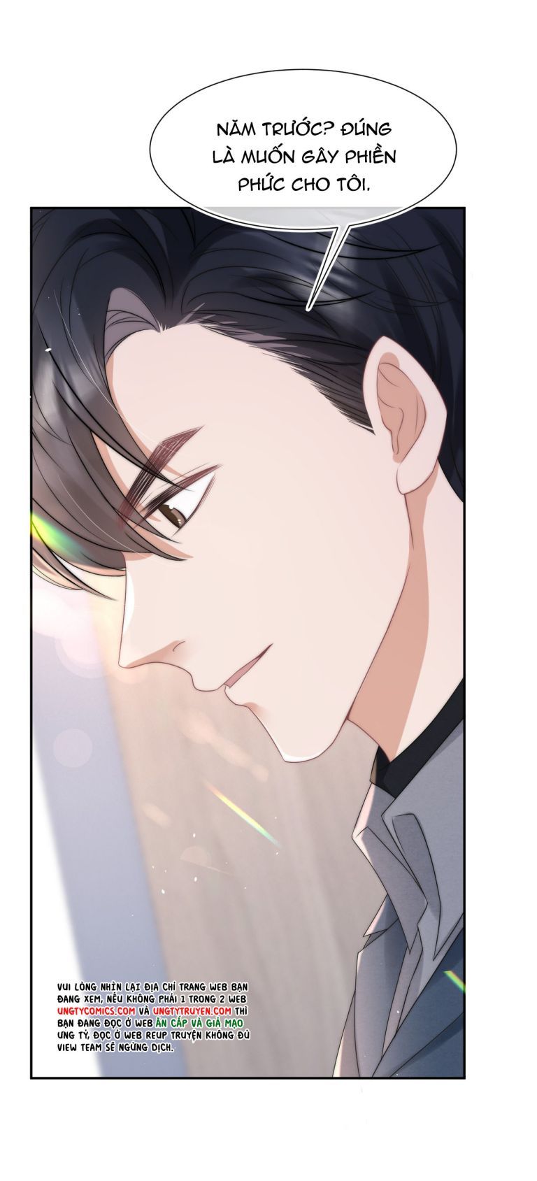 Những Ngày Cùng Tra Công Chính Diện Quyết Đấu Chapter 72 - Trang 2