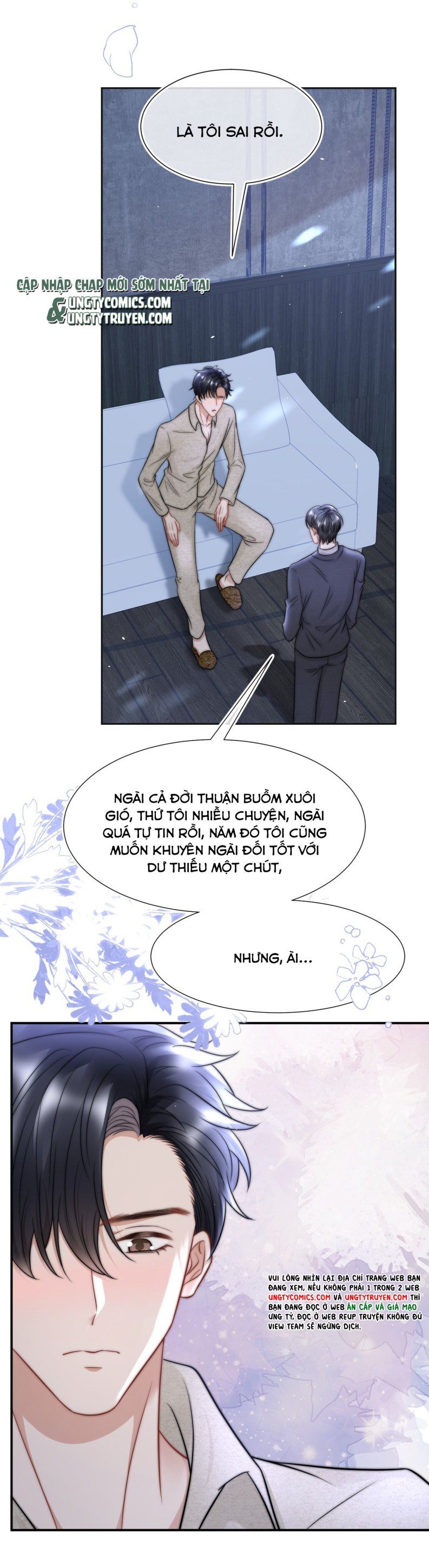 Những Ngày Cùng Tra Công Chính Diện Quyết Đấu Chapter 75 - Trang 2