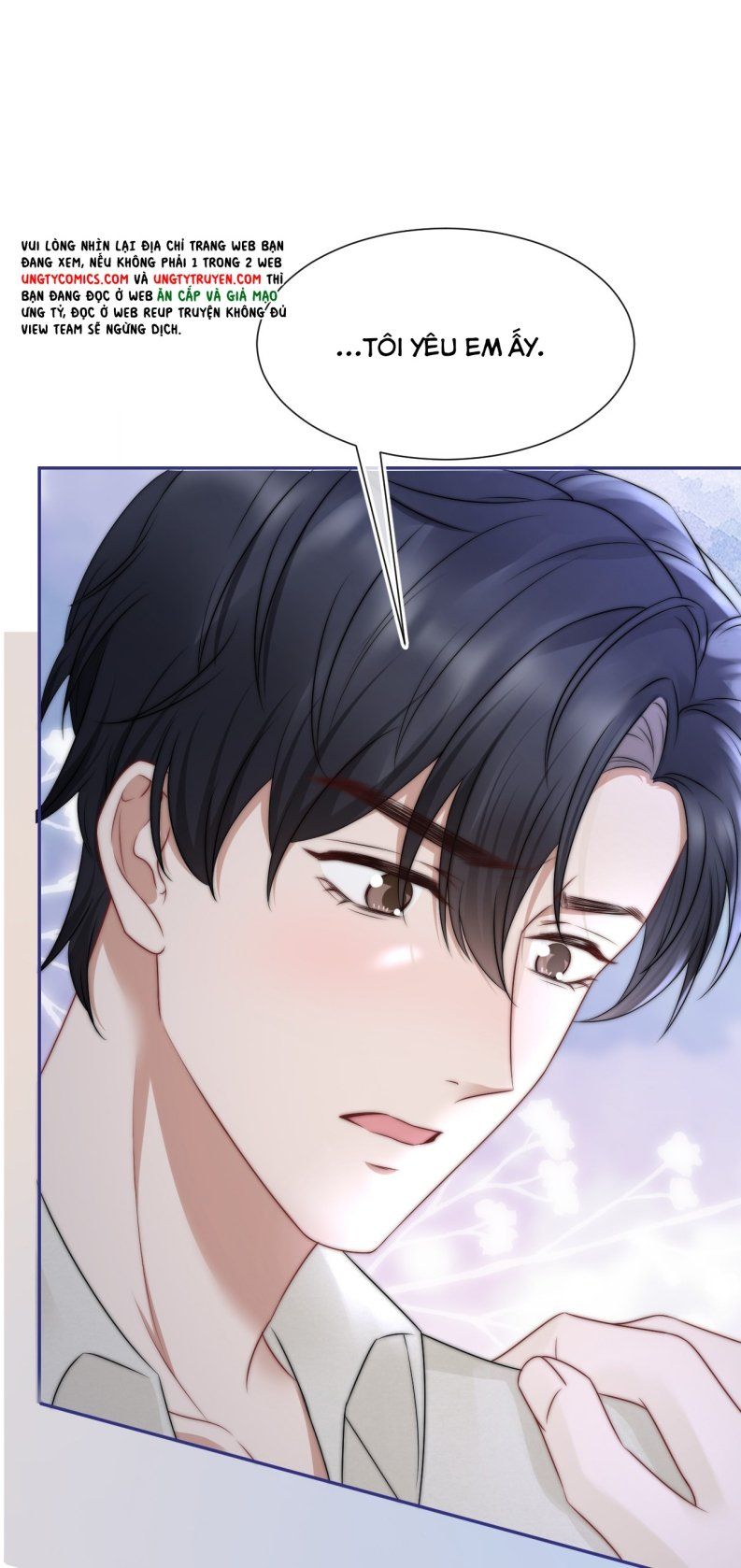 Những Ngày Cùng Tra Công Chính Diện Quyết Đấu Chapter 75 - Trang 2