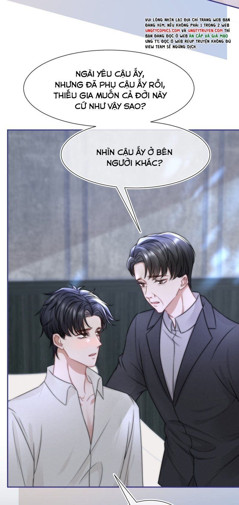 Những Ngày Cùng Tra Công Chính Diện Quyết Đấu Chapter 75 - Trang 2