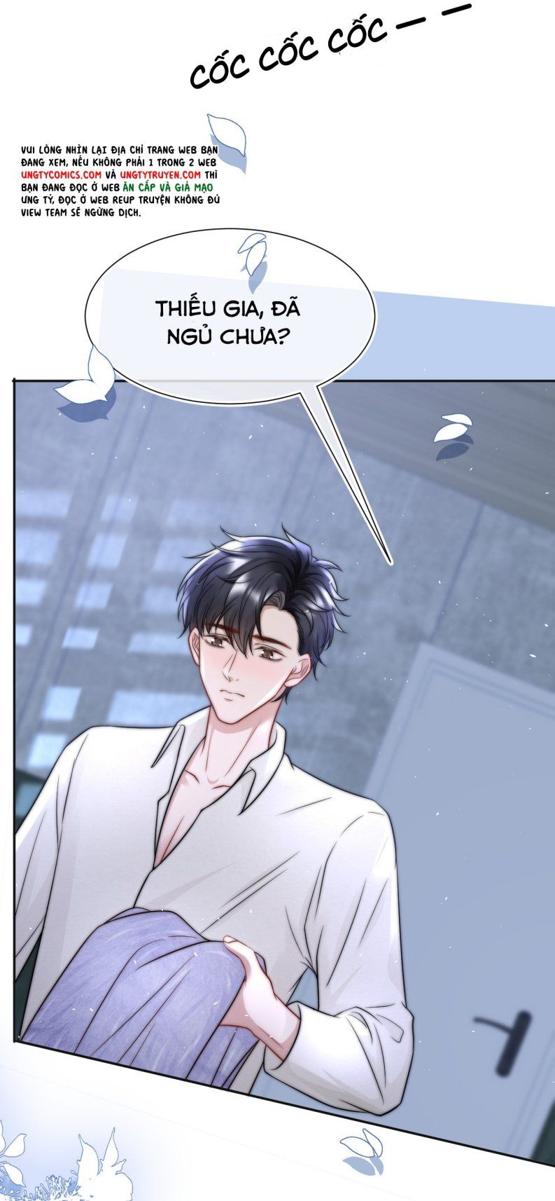 Những Ngày Cùng Tra Công Chính Diện Quyết Đấu Chapter 75 - Trang 2