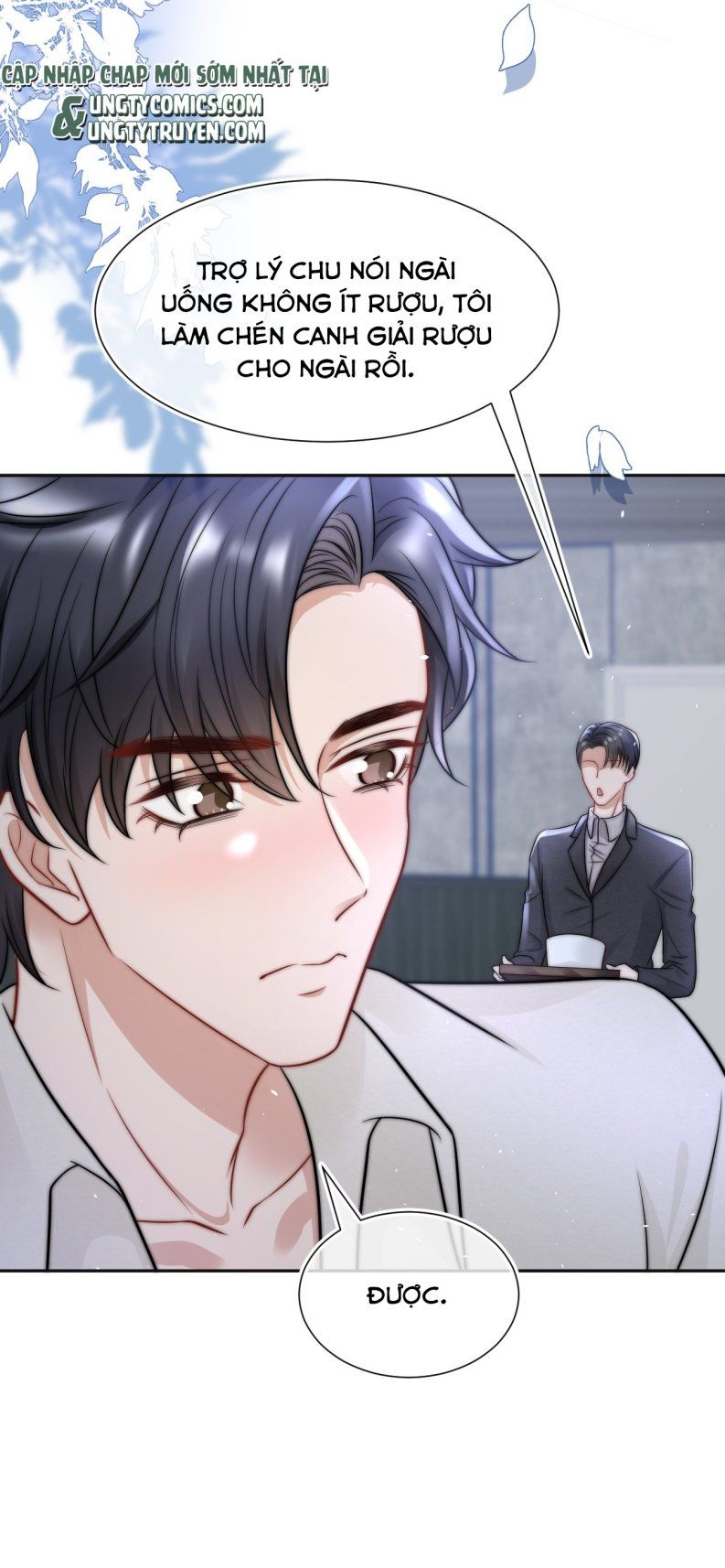 Những Ngày Cùng Tra Công Chính Diện Quyết Đấu Chapter 75 - Trang 2