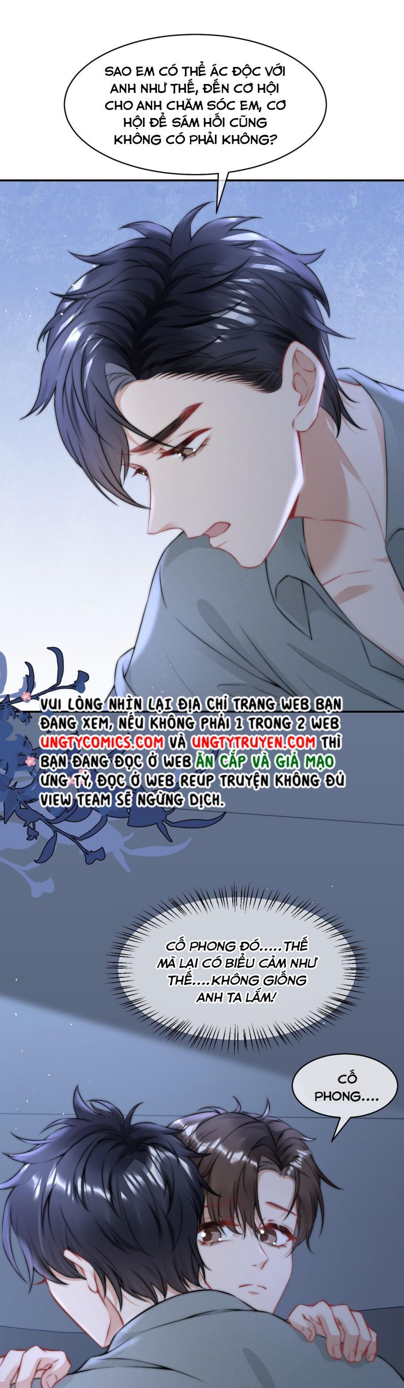 Những Ngày Cùng Tra Công Chính Diện Quyết Đấu Chapter 84 - Trang 2