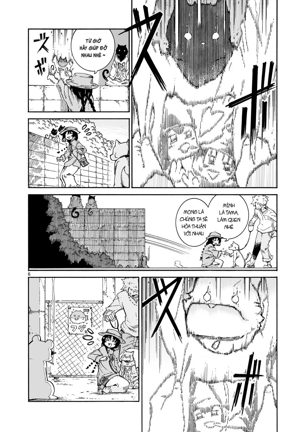 Majo To Kyurasu – Phù Thủy Phê Pha Chapter 5.1 - Trang 2