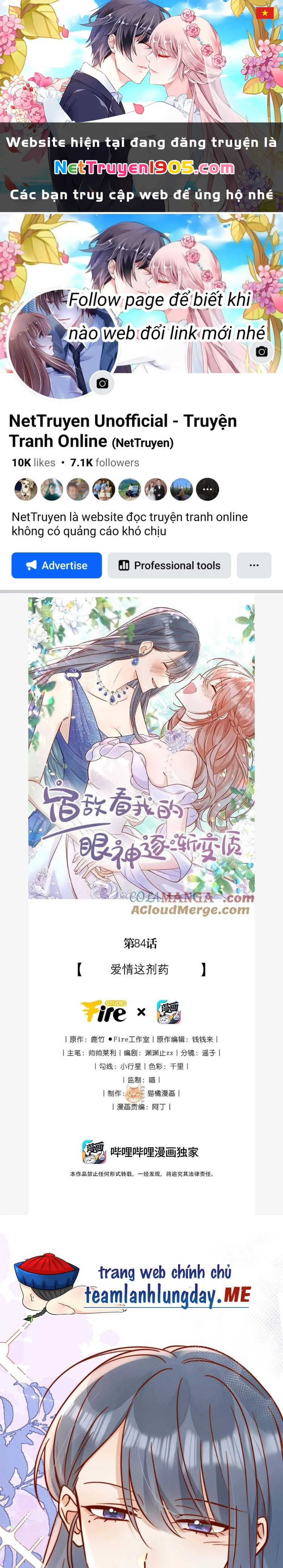 Ánh Mắt Của Kẻ Thù Truyền Kiếp Nhìn Ta Ngày Càng Biến Chất Chapter 84 - Trang 2