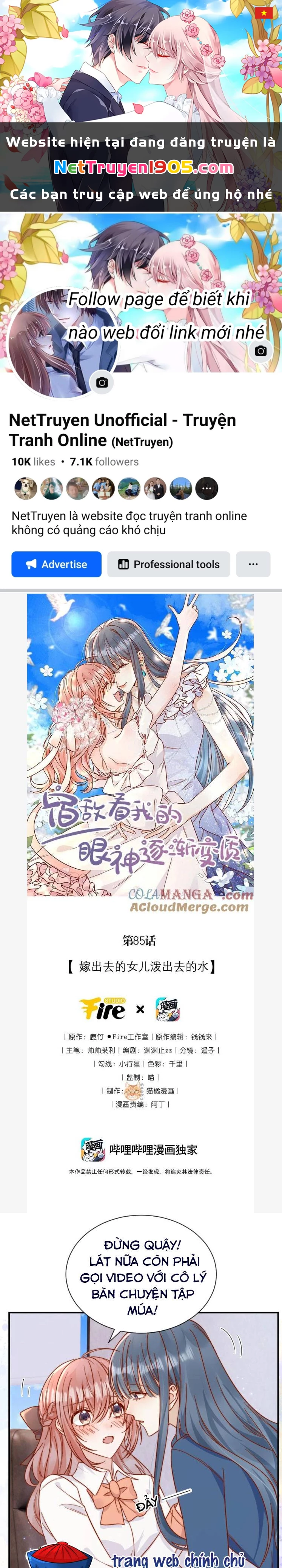 Ánh Mắt Của Kẻ Thù Truyền Kiếp Nhìn Ta Ngày Càng Biến Chất Chapter 85 - Trang 2