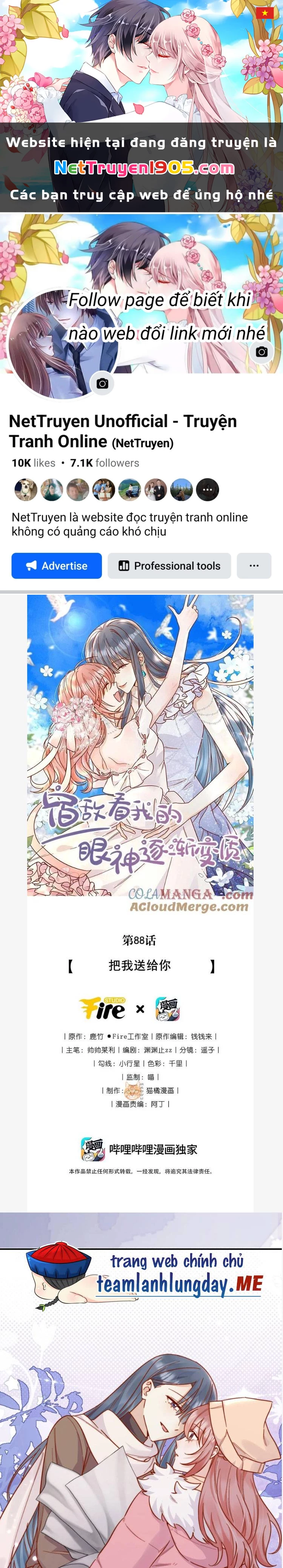 Ánh Mắt Của Kẻ Thù Truyền Kiếp Nhìn Ta Ngày Càng Biến Chất Chapter 88 - Trang 2