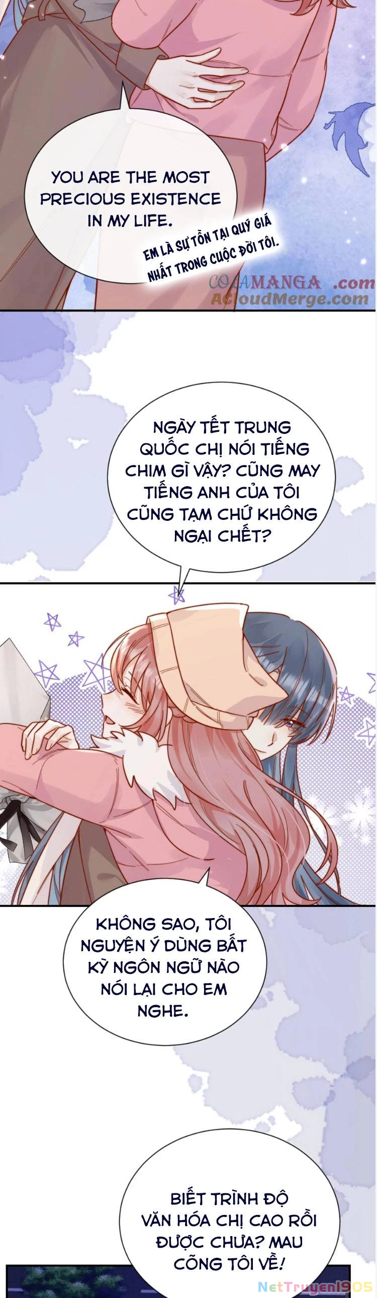 Ánh Mắt Của Kẻ Thù Truyền Kiếp Nhìn Ta Ngày Càng Biến Chất Chapter 88 - Trang 2