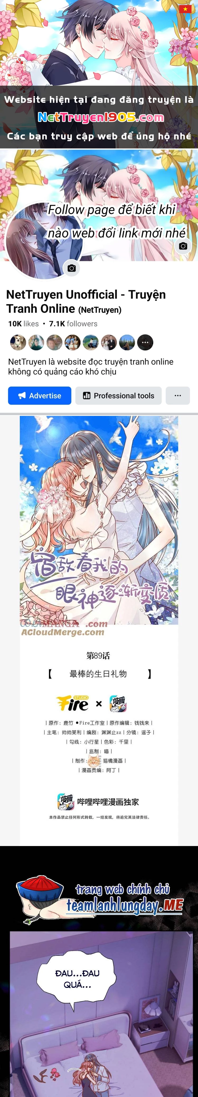 Ánh Mắt Của Kẻ Thù Truyền Kiếp Nhìn Ta Ngày Càng Biến Chất Chapter 89 - Trang 2