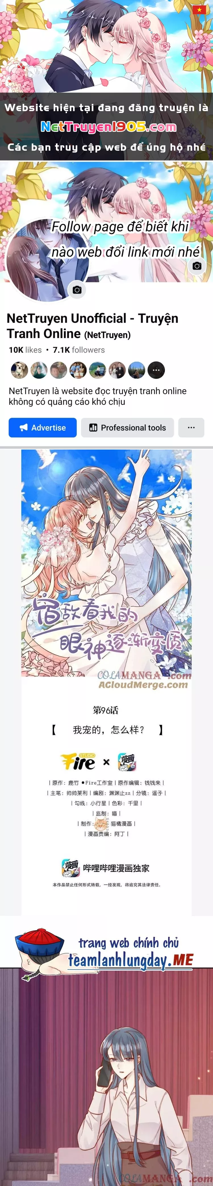 Ánh Mắt Của Kẻ Thù Truyền Kiếp Nhìn Ta Ngày Càng Biến Chất Chapter 96 - Trang 2