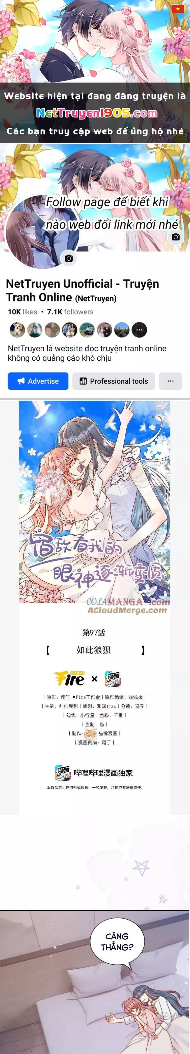 Ánh Mắt Của Kẻ Thù Truyền Kiếp Nhìn Ta Ngày Càng Biến Chất Chapter 97 - Trang 2