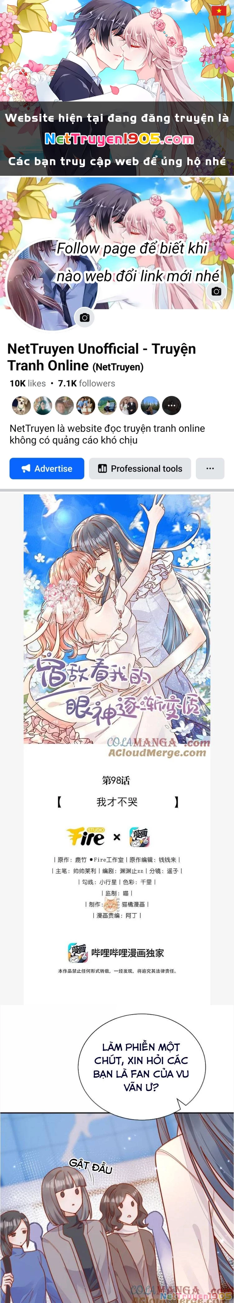 Ánh Mắt Của Kẻ Thù Truyền Kiếp Nhìn Ta Ngày Càng Biến Chất Chapter 98 - Trang 2