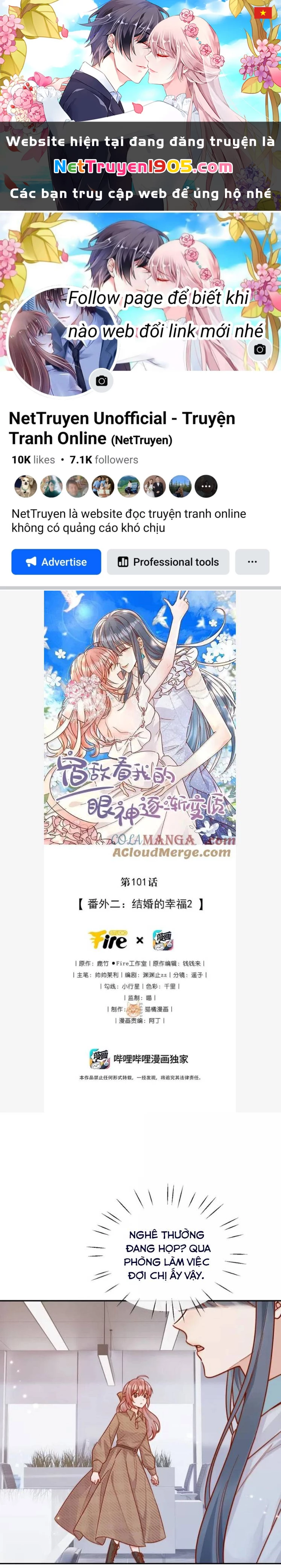 Ánh Mắt Của Kẻ Thù Truyền Kiếp Nhìn Ta Ngày Càng Biến Chất Chapter 101 - Trang 2