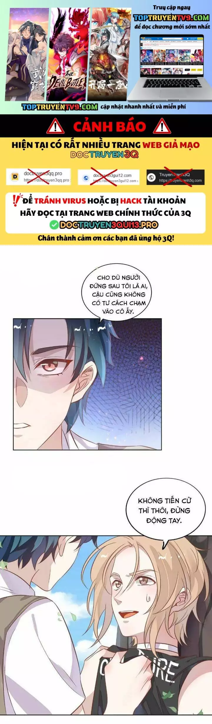 Bạn Trai Kém Tuổi Lắm Chiêu! Chapter 15.5 - Trang 2