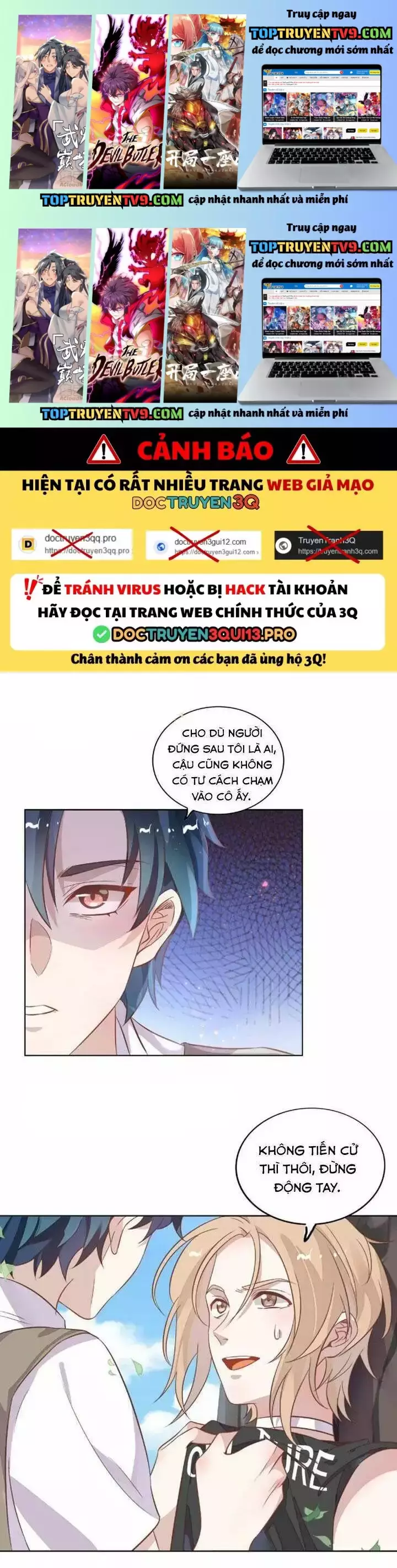 Bạn Trai Kém Tuổi Lắm Chiêu! Chapter 15.6 - Trang 2