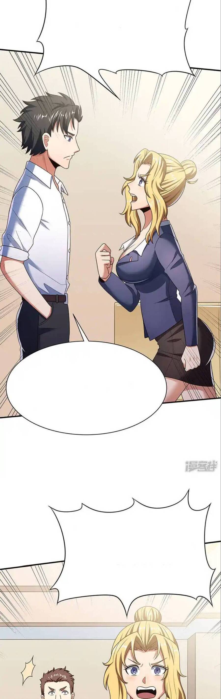 Bạn Trai Kém Tuổi Lắm Chiêu! Chapter 41 - Trang 2