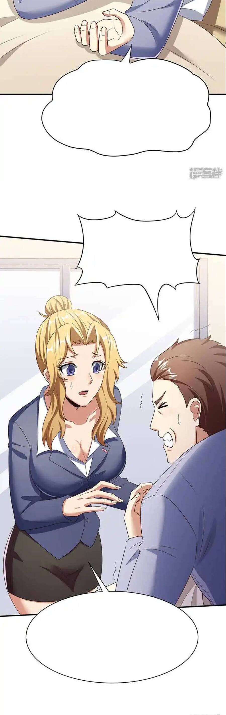 Bạn Trai Kém Tuổi Lắm Chiêu! Chapter 41 - Trang 2