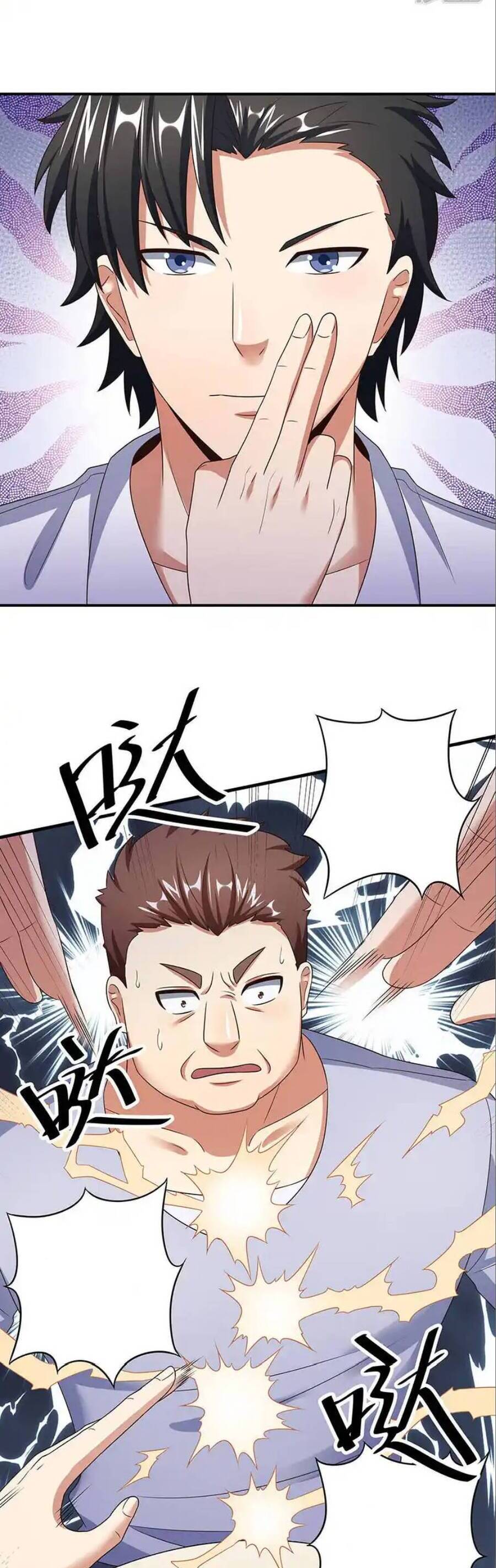 Bạn Trai Kém Tuổi Lắm Chiêu! Chapter 41 - Trang 2