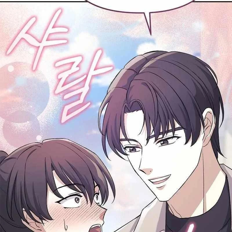 Cuộc Sống Làm Lại Của Kẻ Nghiện Game Chapter 8 - Trang 2