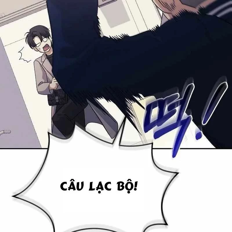 Cuộc Sống Làm Lại Của Kẻ Nghiện Game Chapter 8 - Trang 2