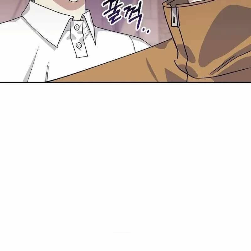 Cuộc Sống Làm Lại Của Kẻ Nghiện Game Chapter 8 - Trang 2