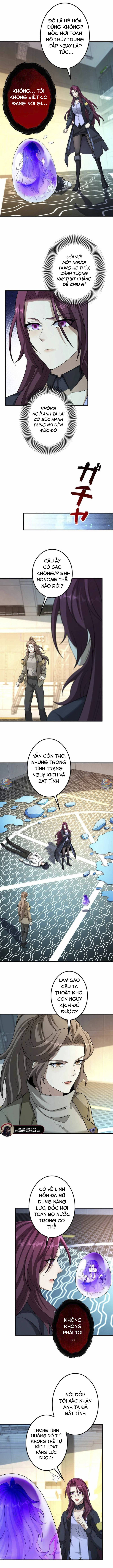 Hạng Bét Quật Khởi Chapter 11 - Trang 2