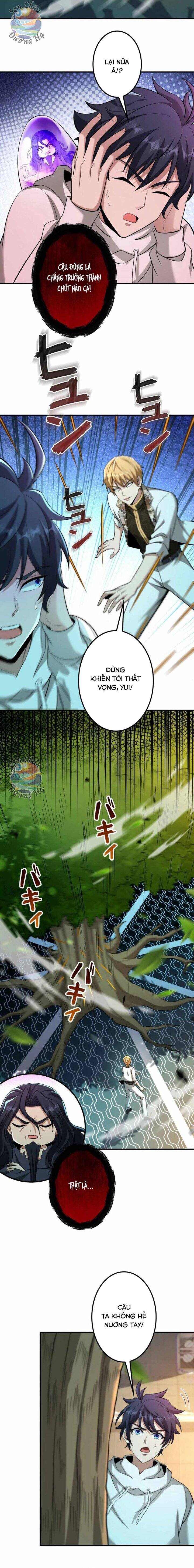 Hạng Bét Quật Khởi Chapter 14 - Trang 2