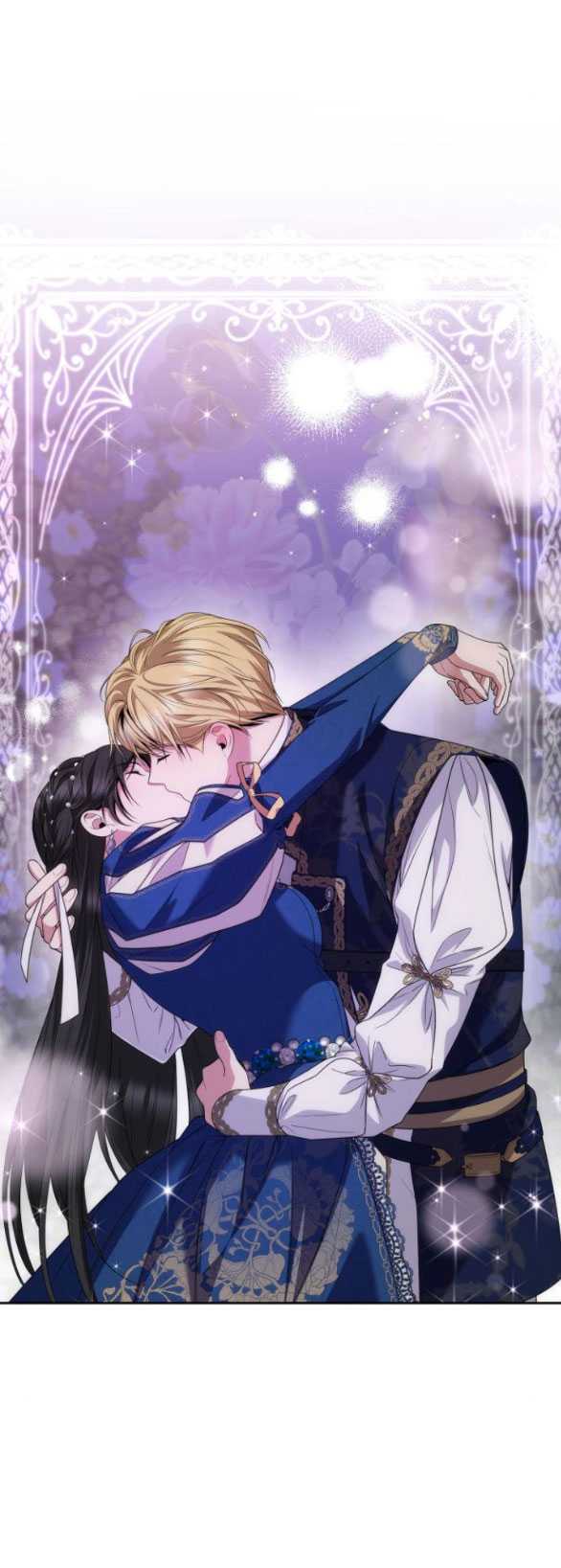 Chị Yêu, Kiếp Này Em Sẽ Là Hoàng Hậu Chapter 88.1 - Trang 2