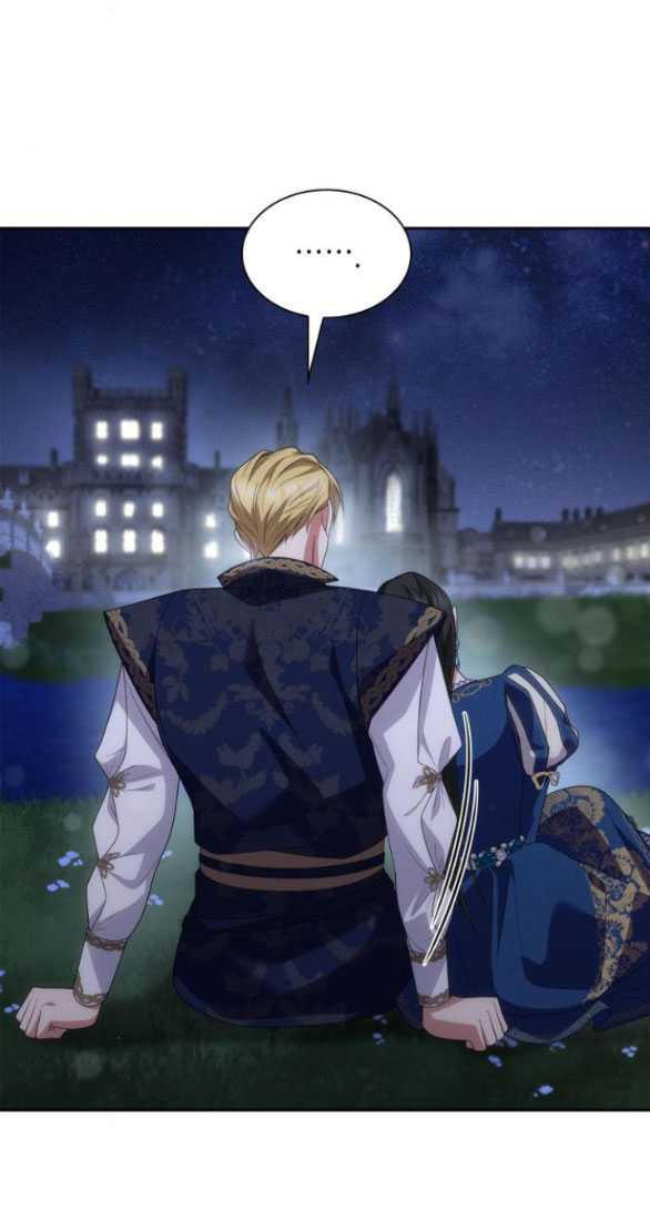 Chị Yêu, Kiếp Này Em Sẽ Là Hoàng Hậu Chapter 88.1 - Trang 2