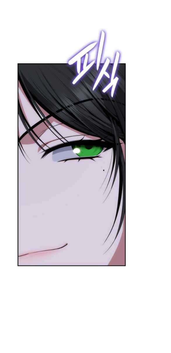 Chị Yêu, Kiếp Này Em Sẽ Là Hoàng Hậu Chapter 88.1 - Trang 2