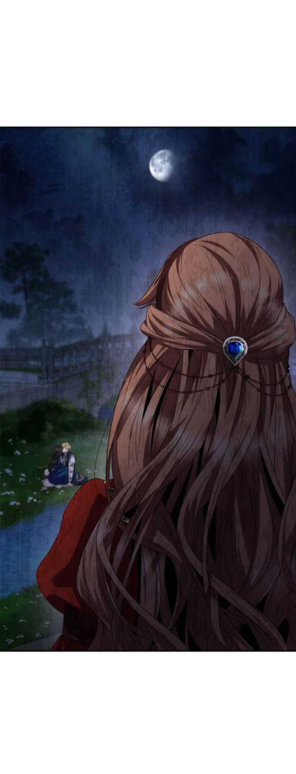 Chị Yêu, Kiếp Này Em Sẽ Là Hoàng Hậu Chapter 88.1 - Trang 2