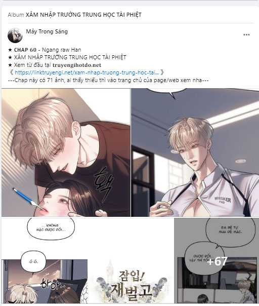 Chị Yêu, Kiếp Này Em Sẽ Là Hoàng Hậu Chapter 88.1 - Trang 2