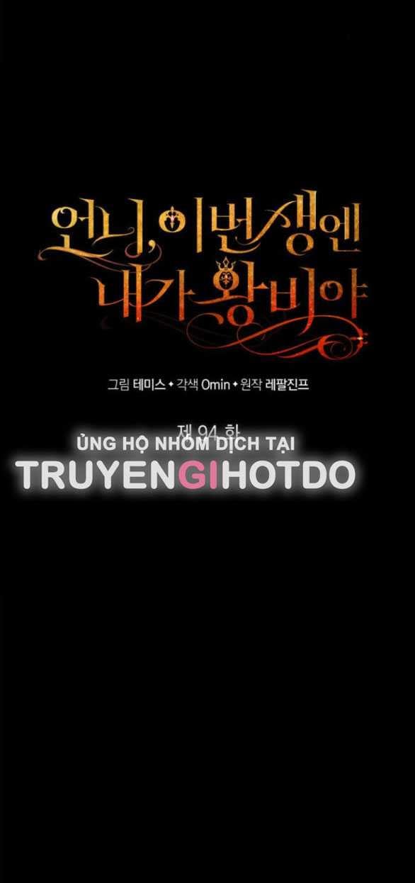 Chị Yêu, Kiếp Này Em Sẽ Là Hoàng Hậu Chapter 94.1 - Trang 2
