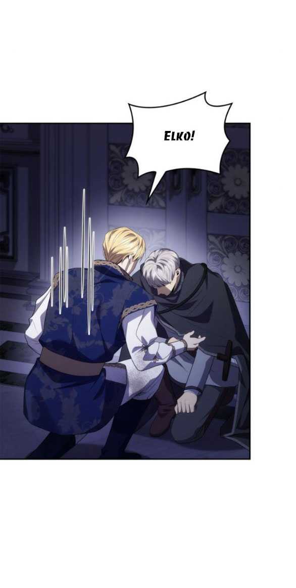 Chị Yêu, Kiếp Này Em Sẽ Là Hoàng Hậu Chapter 94.1 - Trang 2