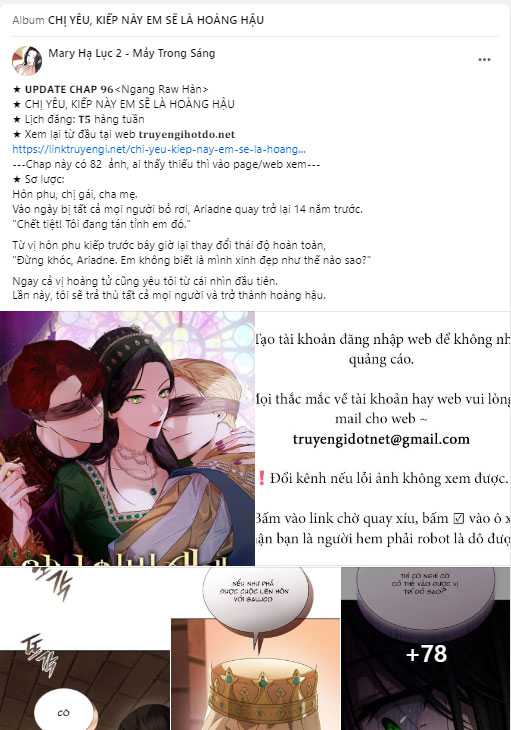 Chị Yêu, Kiếp Này Em Sẽ Là Hoàng Hậu Chapter 96.1 - Trang 2