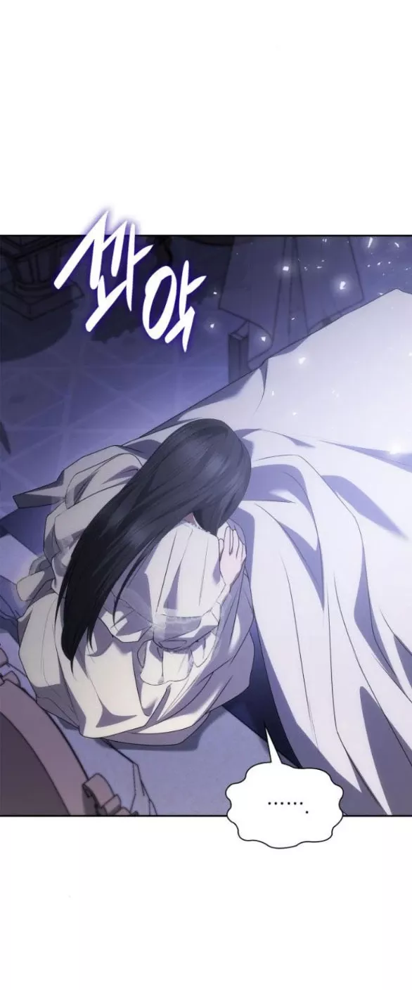 Chị Yêu, Kiếp Này Em Sẽ Là Hoàng Hậu Chapter 98 - Trang 2