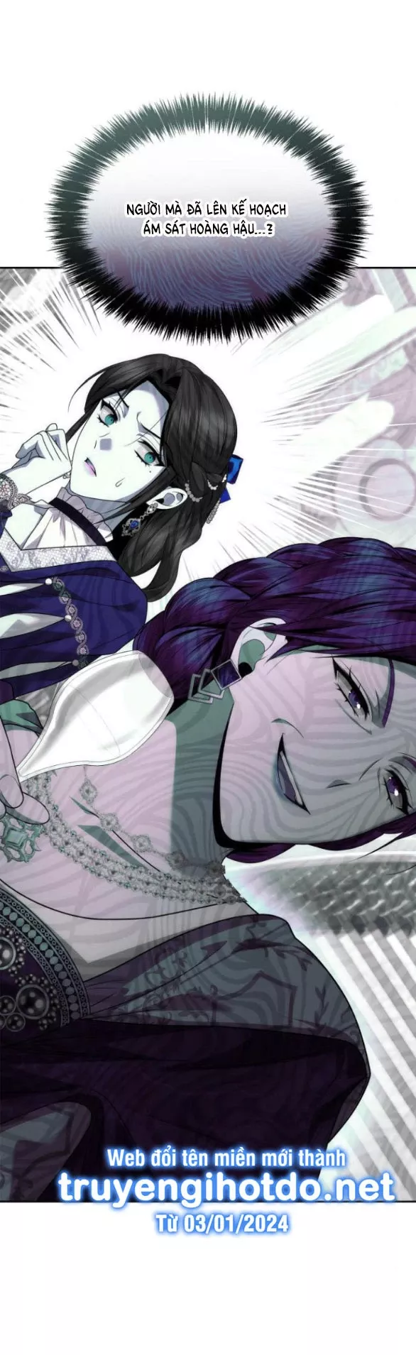 Chị Yêu, Kiếp Này Em Sẽ Là Hoàng Hậu Chapter 98 - Trang 2