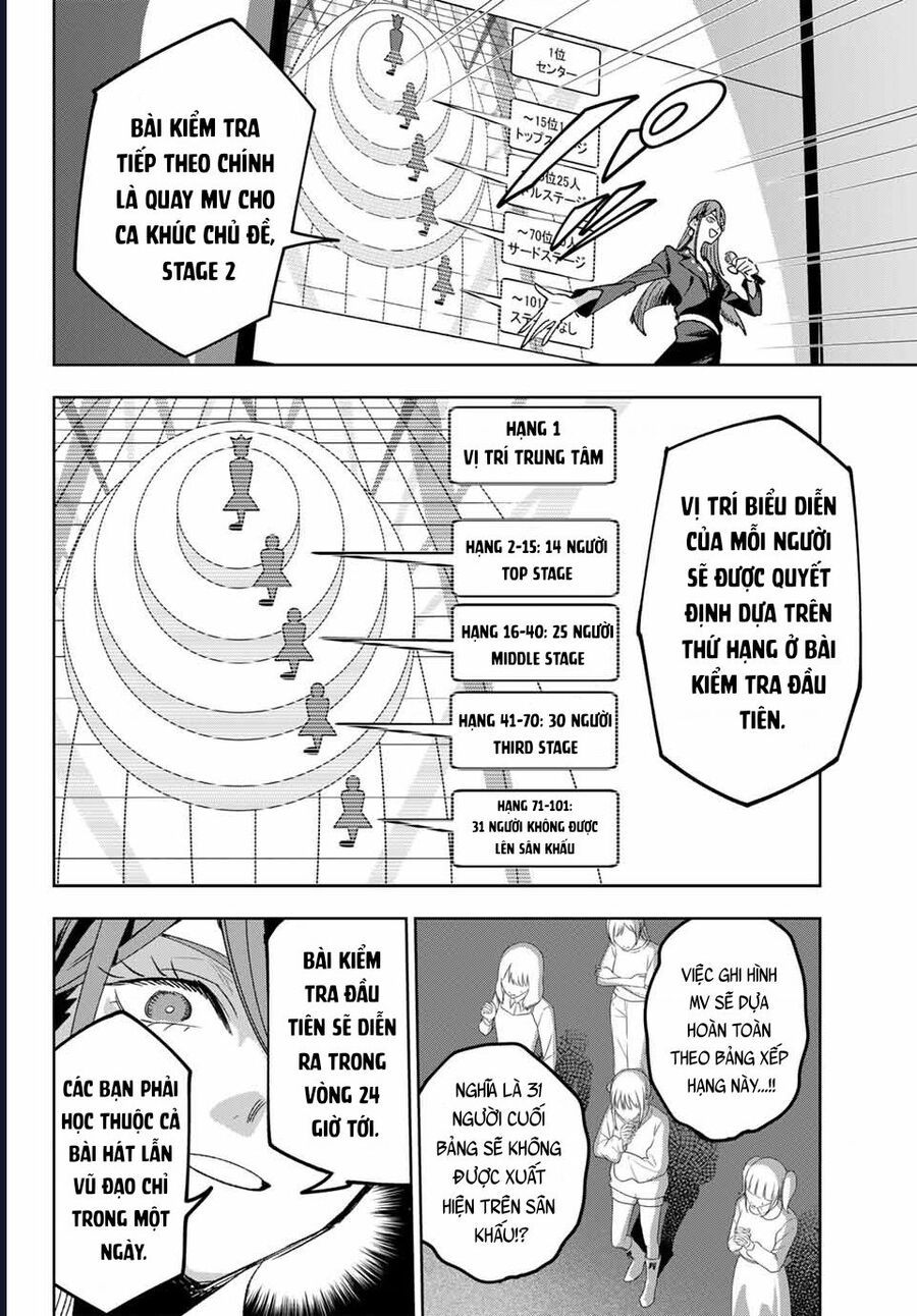 Idolatry Chapter 3 - Trang 2
