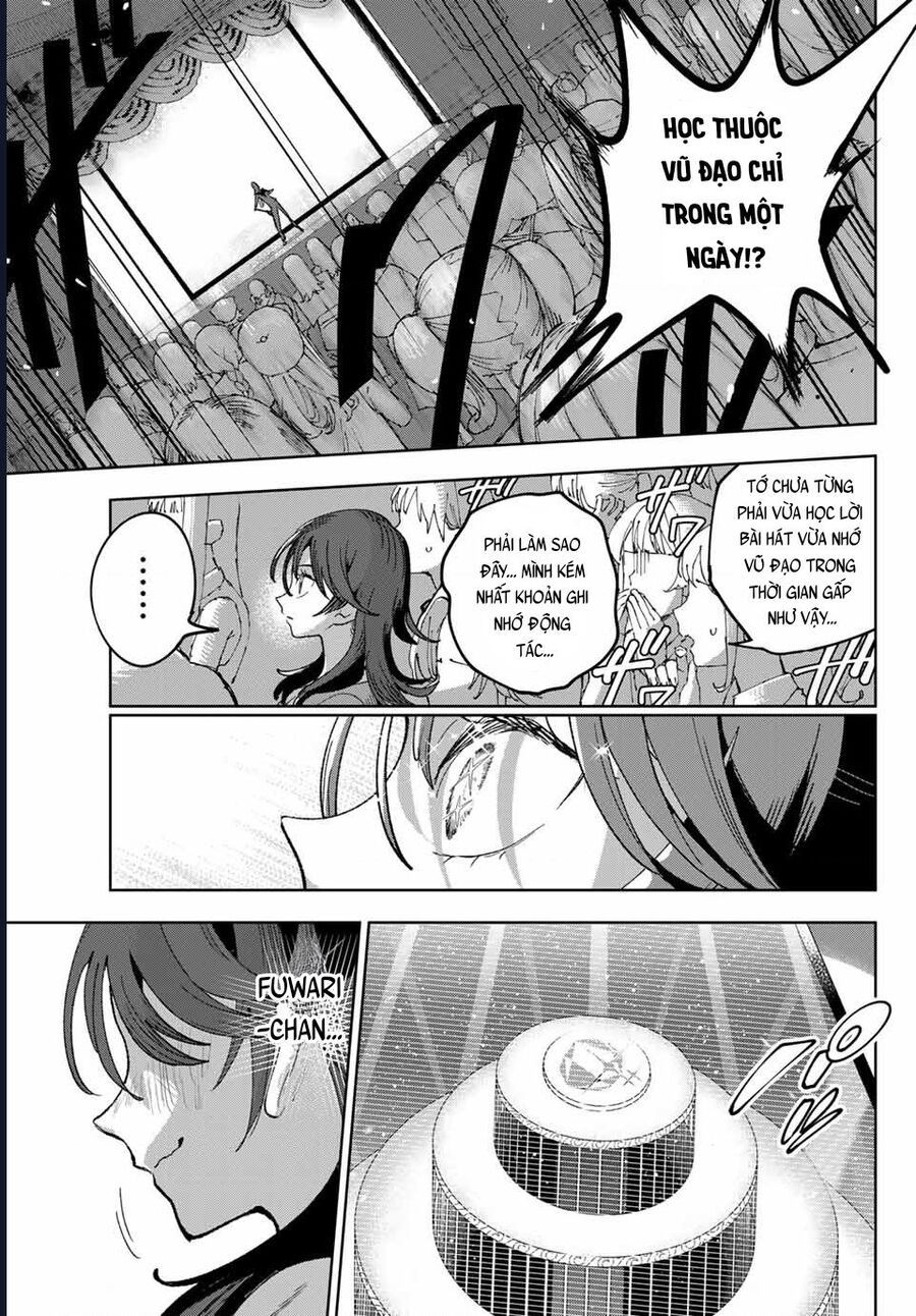 Idolatry Chapter 3 - Trang 2
