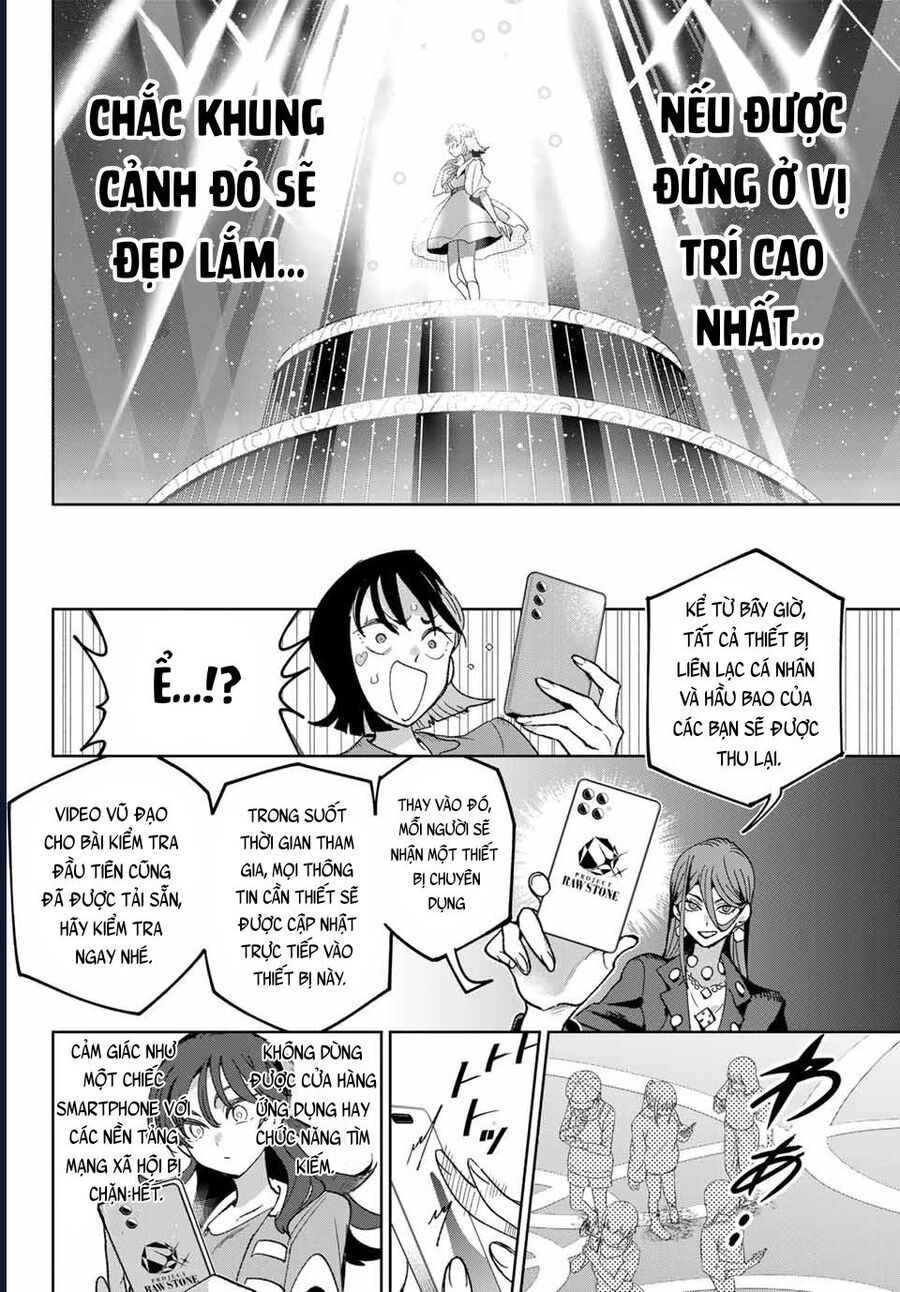 Idolatry Chapter 3 - Trang 2