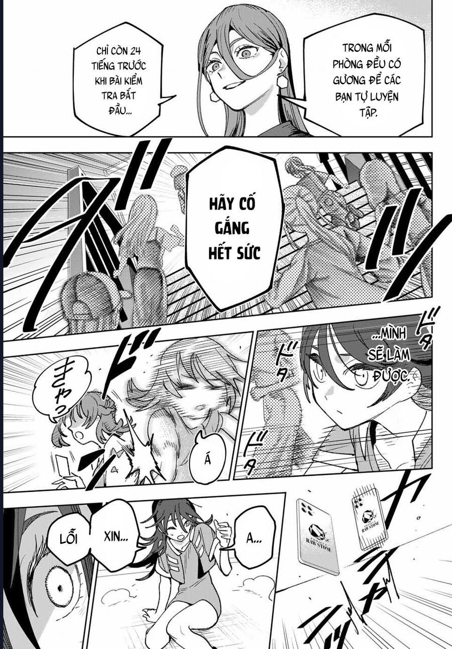 Idolatry Chapter 3 - Trang 2