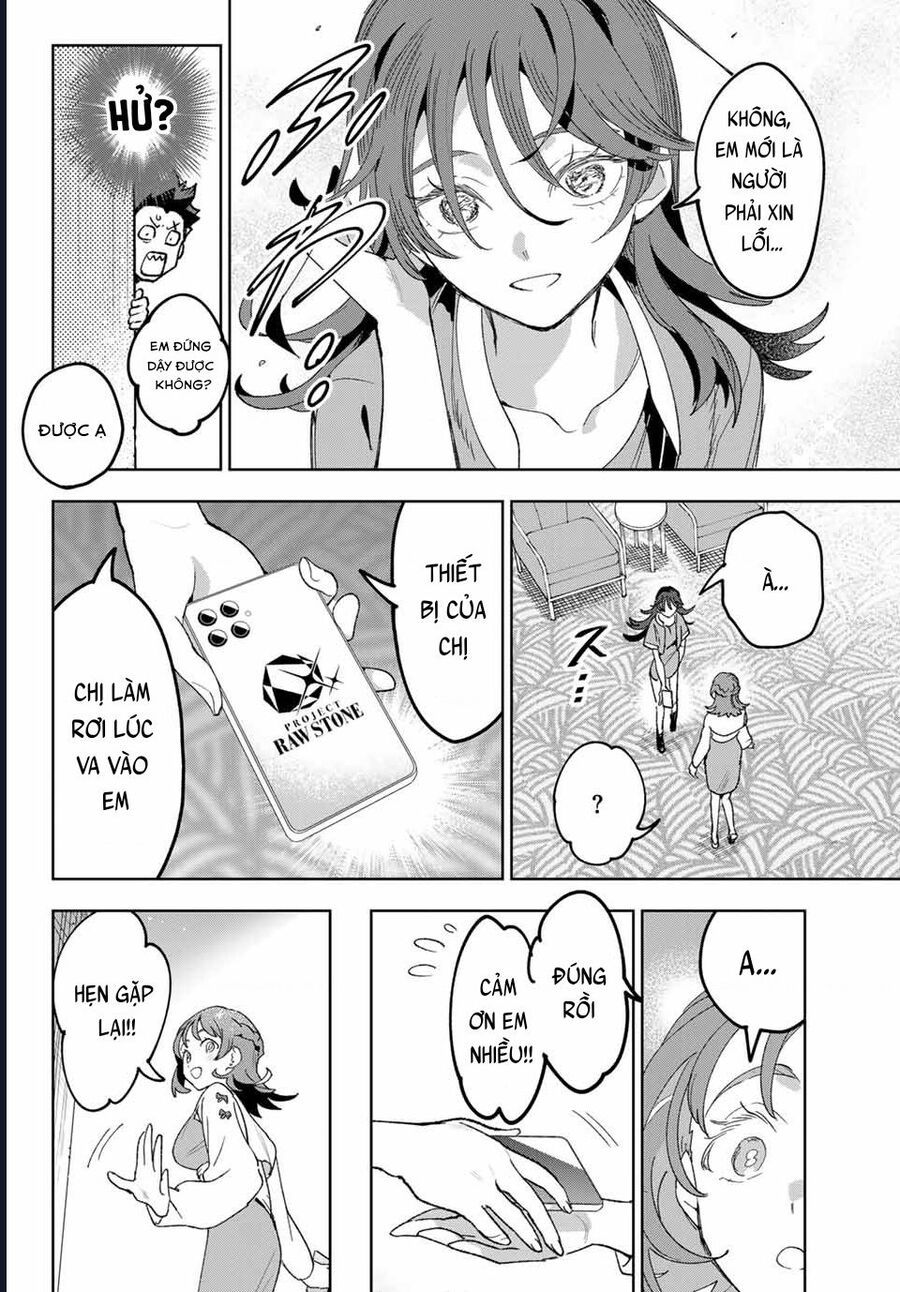 Idolatry Chapter 3 - Trang 2