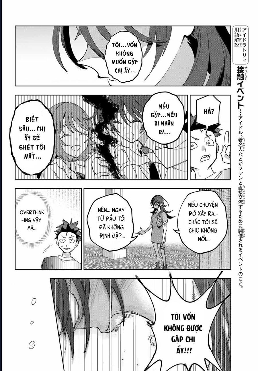 Idolatry Chapter 3 - Trang 2
