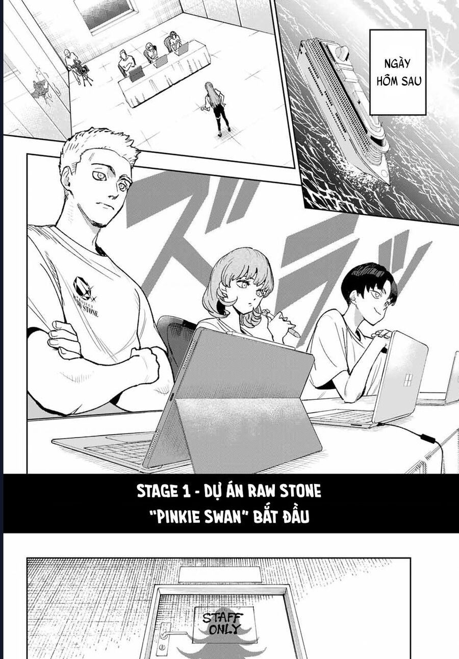 Idolatry Chapter 3 - Trang 2