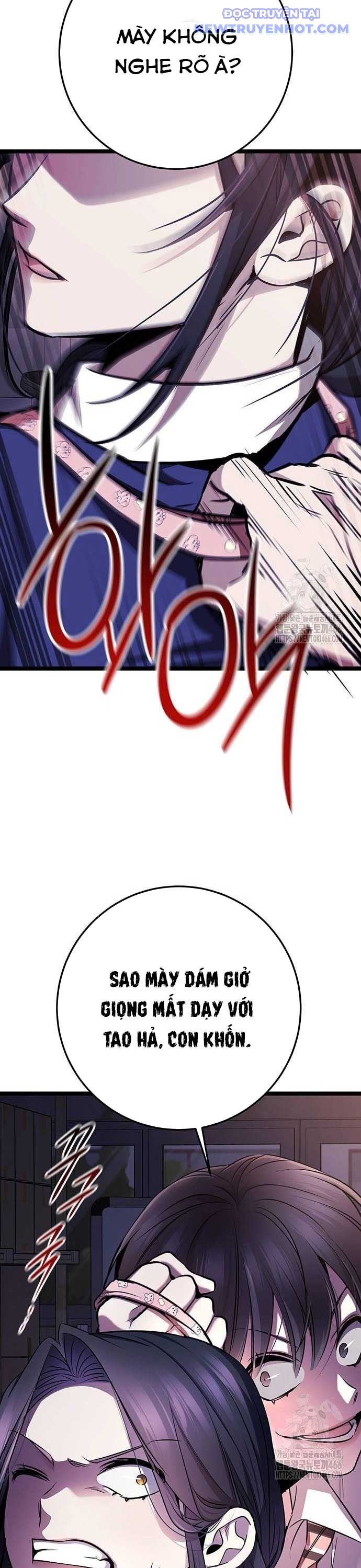 Vương Hậu Đi Học Chapter 33 - Trang 2