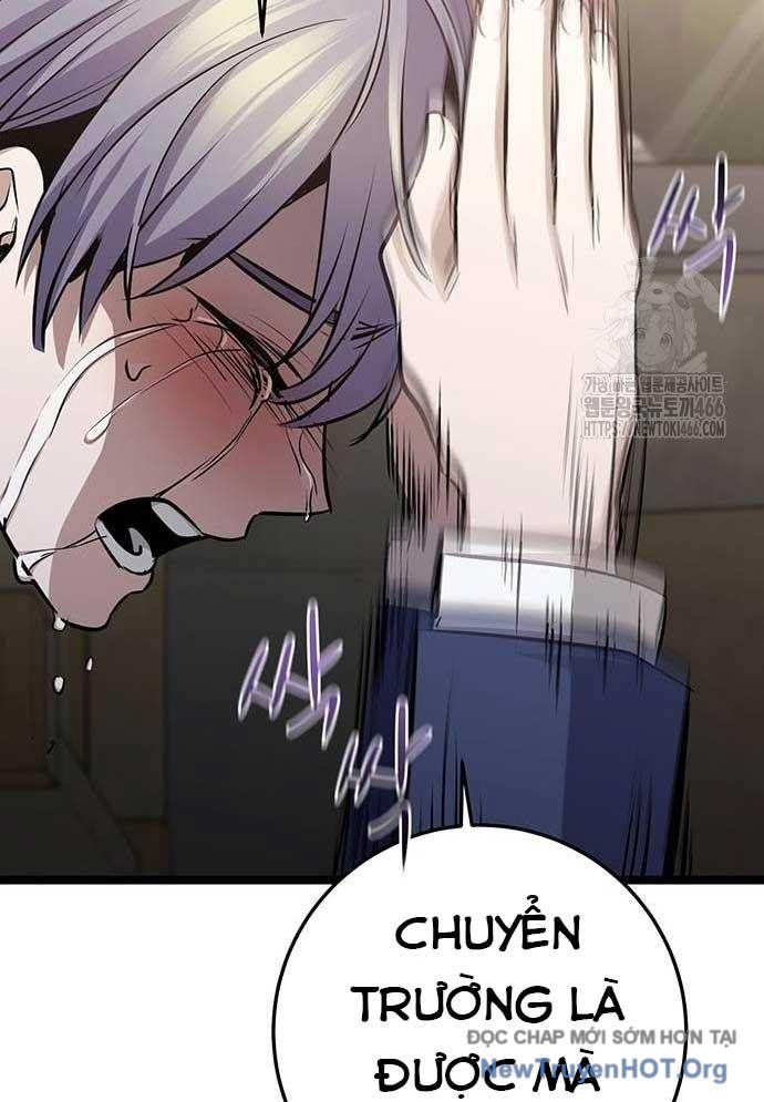 Vương Hậu Đi Học Chapter 37 - Trang 2