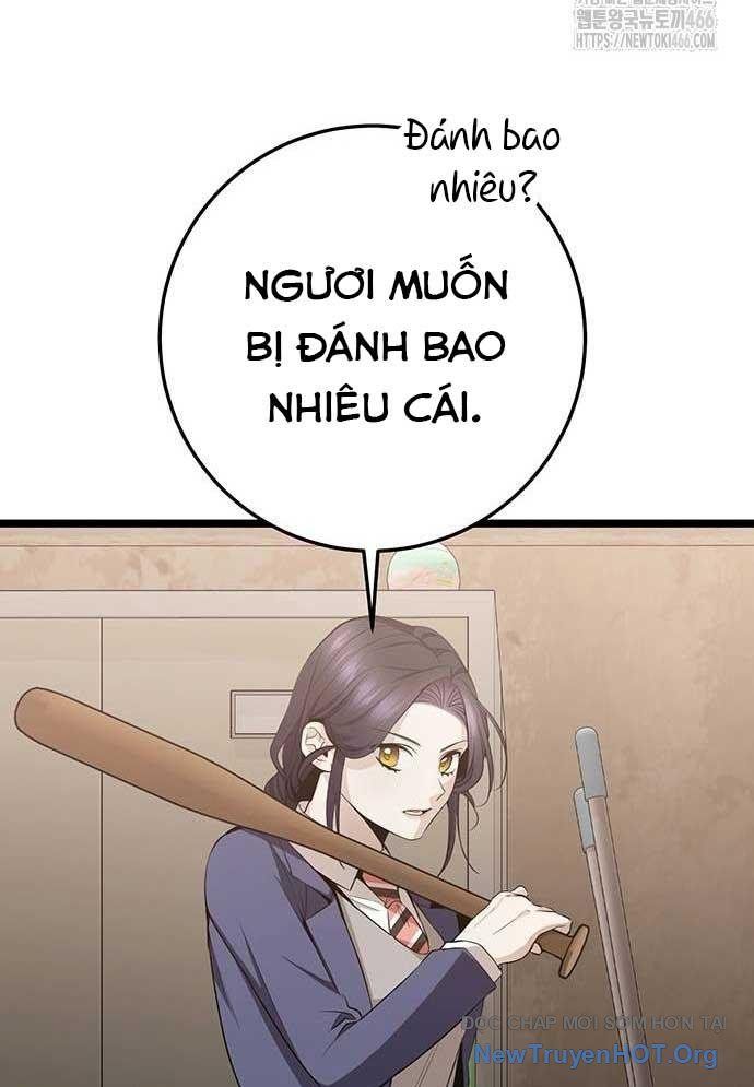 Vương Hậu Đi Học Chapter 37 - Trang 2