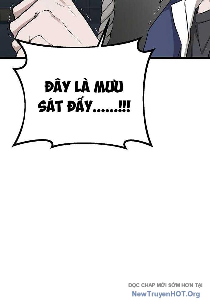 Vương Hậu Đi Học Chapter 37 - Trang 2